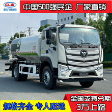 �W��12��-15�G������܇���܇�ˮ��܇��ˮ܇�S��·�潵�m