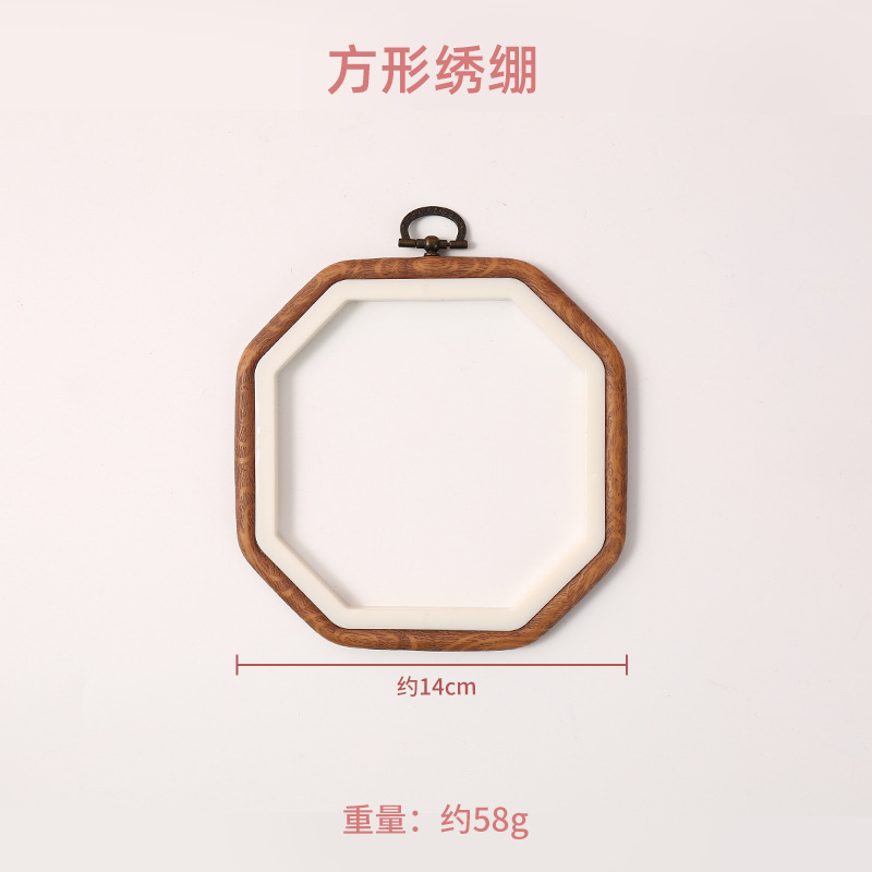 (octagonal) imitation wood embroidered stretcher 14×14