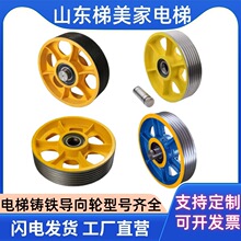 ��݌���݆�I플���݆�T�F݆���K݆�m������ͨ���W��˹������