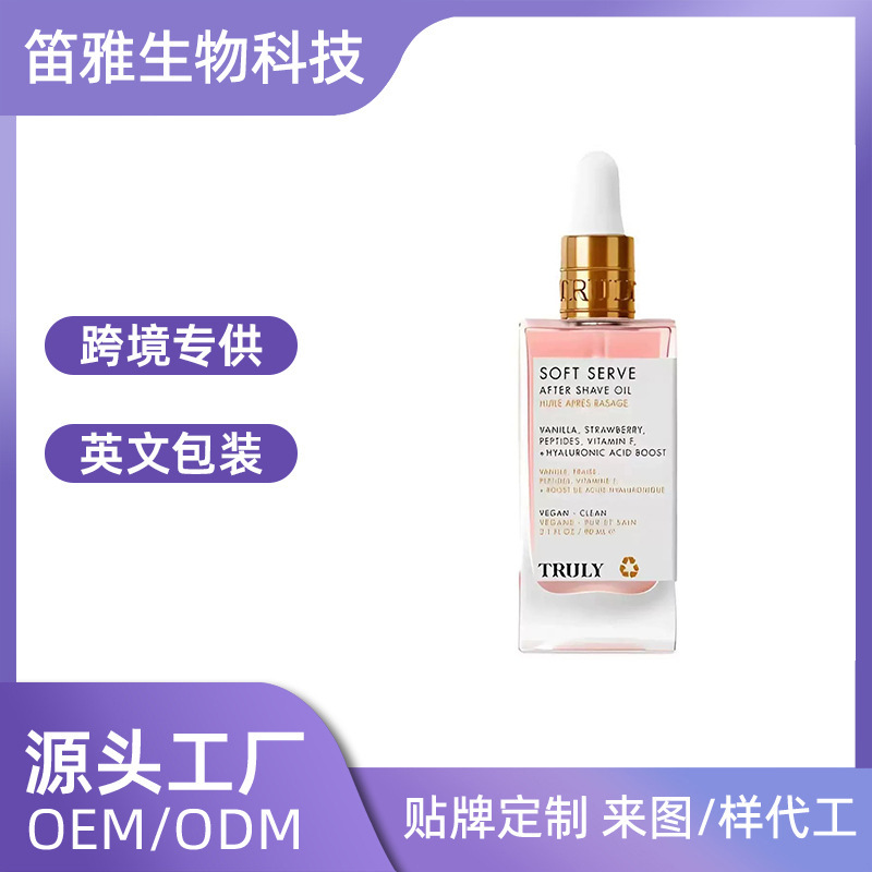 Original Truly Amazon Bestseller After-Shave Care Oil Smoothens Skin Strawberry Vanilla Essence Lotion Hydrating and Moisturizing Original Truly Amazon Bestseller After-Shave Care Oil Smoothens Skin Strawberry Vanilla Essence Lotion Hydrating and Moisturizing