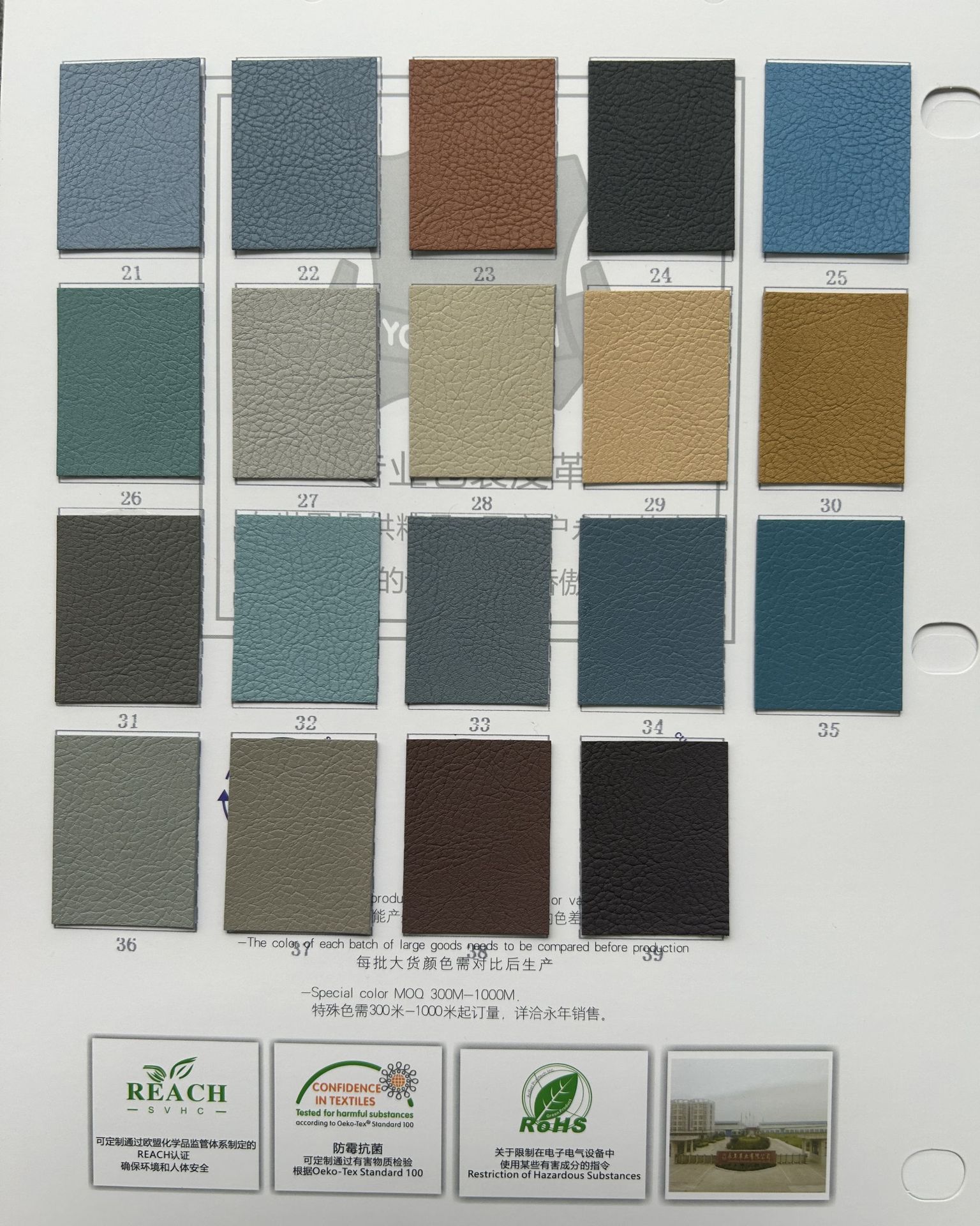 ѹ֦puƤʼǱͬɫͬƤɫѹ֦Ƹ