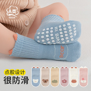 ���������S���＾�����m�Ӌ냺a����m�ذ��m1-3�q�����o�ǌW��Ь