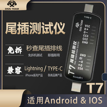 βyԇx βžLightning/TYPE-Cmð׿O