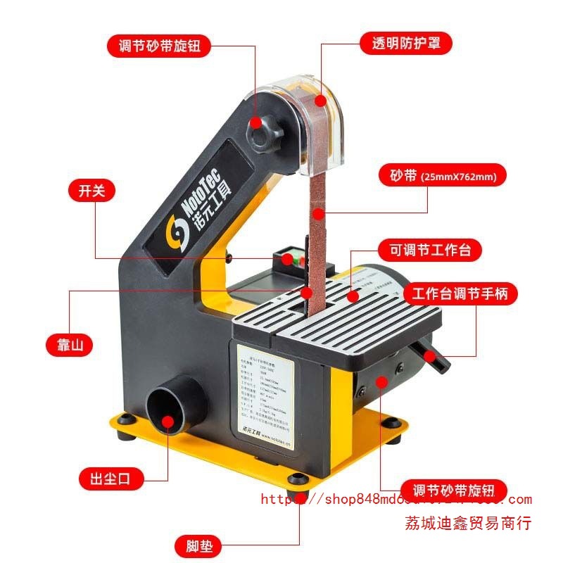 批发【多角度打磨】诺元砂带机抛光机小型家用迷你砂磨机微型磨刀
