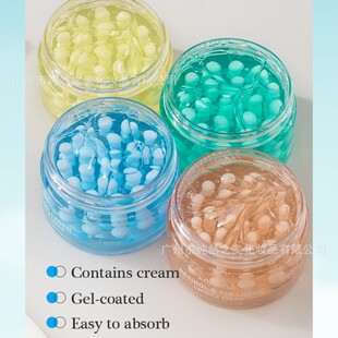 ���Q�o�wƷCapsule Face Cream ���zԭ�z����˪���龫�A������˪