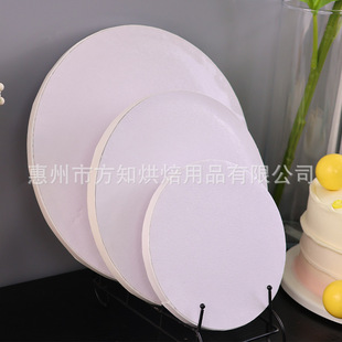 �A��8�絰��|Ƭ���е����мӺ��ɫ����|��ɫ����|�����м���