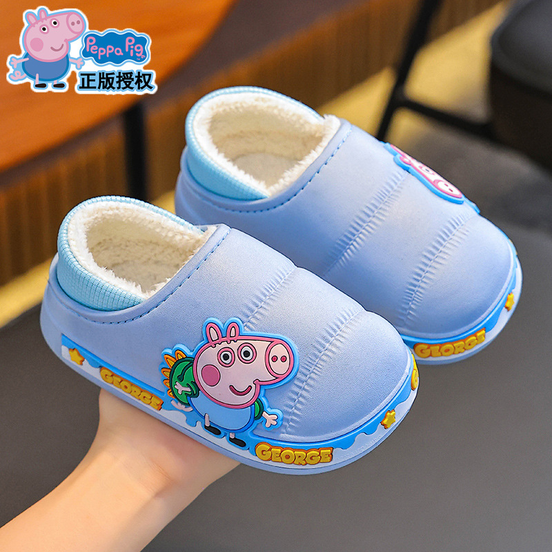 Piggy Page zapatillas de algodón de invierno para niños, niñas y niñas, calentamiento y veludo impermeable para bebés de 1 - 3 años, 2 zapatos de algodón para bebés