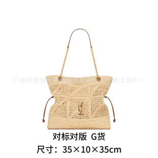 25�Ŀ���������Ʋݾ�����Y�Ҳݾ��������ذ��ȼ�ɳ���μ�Ҹ�°�