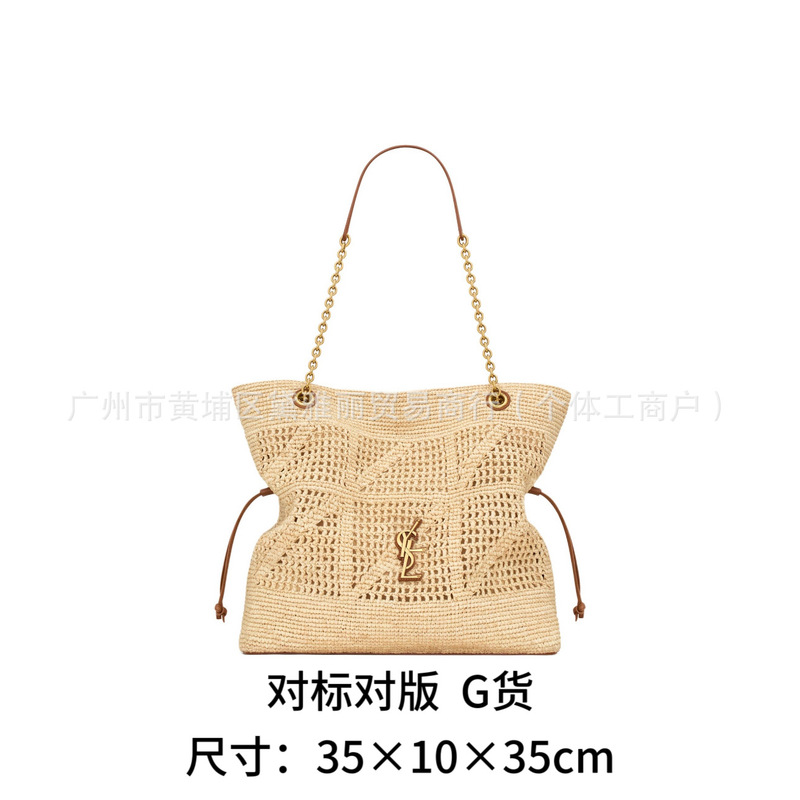Summer Large-Capacity Raffia Woven Bag Y Brand Straw Drawstring Lucky Bag Tote Bag Vacation Beach Bag Underarm Bag