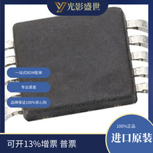 LTC3402EMS#PBFԭ�b�F؛ �Դ������DC-DC�_�P������ ����