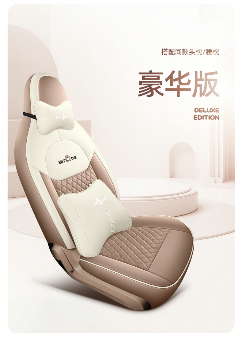 Wuling Hongguang Mini Fourth-Generation Seat Covers, Four-Door Version, Mini Macaron, Fourth-Generation Seat Covers, Mini Ev Car Decoration