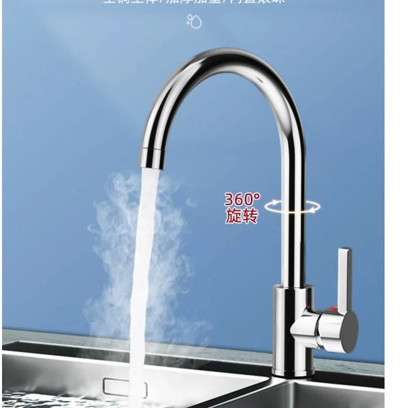 Cocina alemana lavabo de agua caliente y fría lavabo 2 en 1 lavabo de platos de cobre único grifo de acero inoxidable doméstico