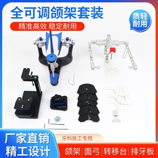 ���ƿ�ǻȫ���{�M�����b����ʽҧ�ϼ� �湭�D��̨�����̌W���M��