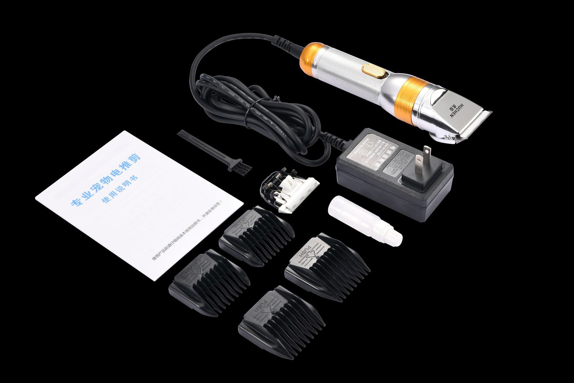 QQ图片20220903085128