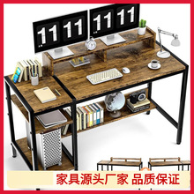 乡村风格的写字台可调节搁板电脑桌电脑家庭办公桌带显示器支架潮