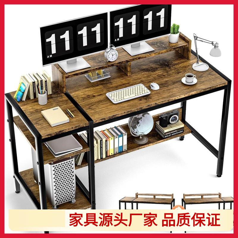 乡村风格的写字台可调节搁板电脑桌电脑家庭办公桌带显示器支架潮