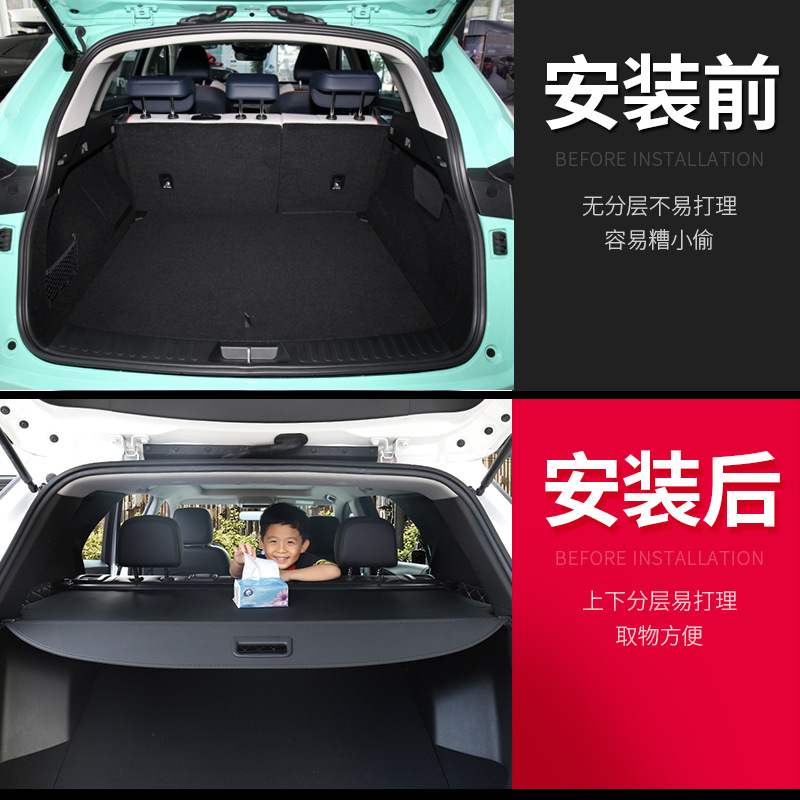 Aplicable a 19-23 cortina de tronco palisti