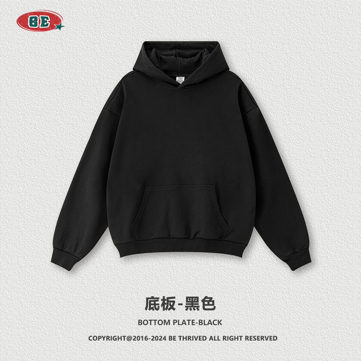 Be Hombres| 2025 otoño americano pesado casual versátil chaqueta de impresión de imagen térmica chaqueta con capuz para hombre