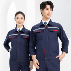 防靜電cvc夏季長袖工作服套裝吸濕排汗勞保服網格防靜電絲工作服