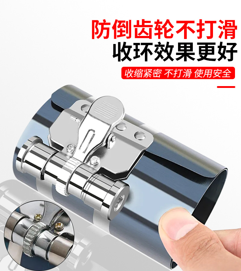Automobile piston ring disassembly compressor expansion caliper engine carbon deposit cleaning scraper auto repair auto protection tool set