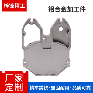 �V�������X�ļӹ��X�Ͻ�܇�����ӹ��X�Ӽ����a��܇�X����C�ӹ�