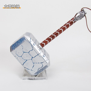Movie Thor 4 Love and Thunder Female Thor Hammer 1 to 1 Resin Jane Thor COS Weapon Peripheral Toy Model