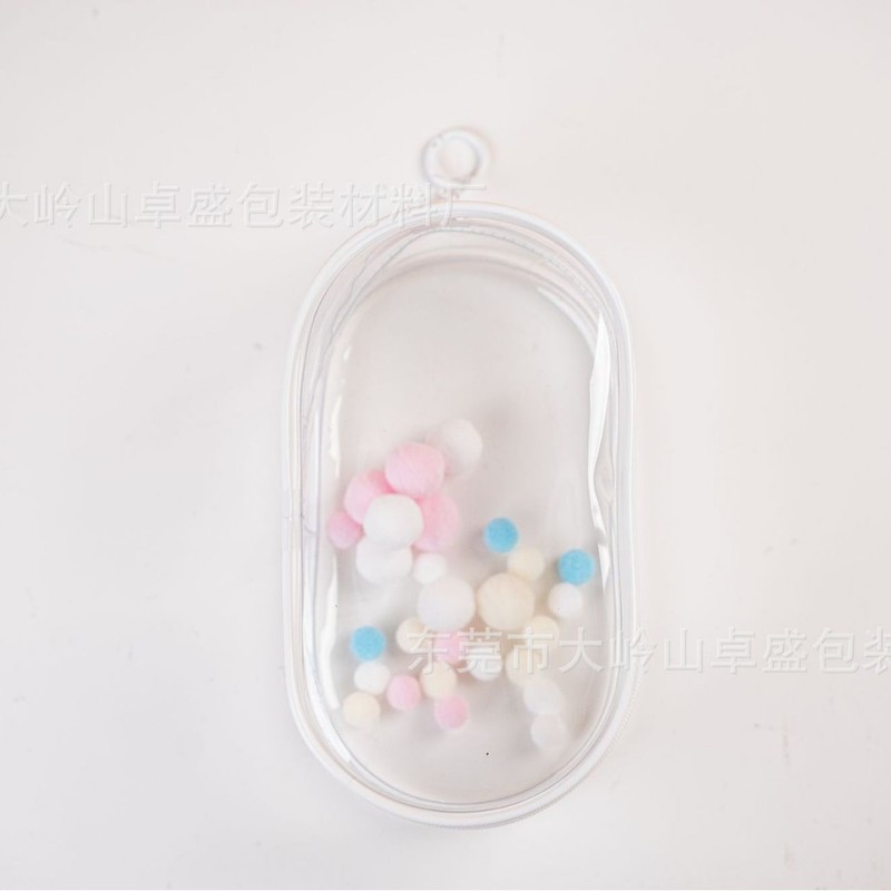 20cmコットン人形展示収納バッグ人形バッグ外出散歩人形バッグpvc透明バッグぬいぐるみストラップバッグ|undefined