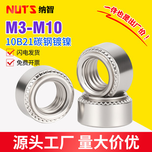 �應��T��ĸ��î��ñ�A�Ή���S-M3M4M5M6M8M10M12