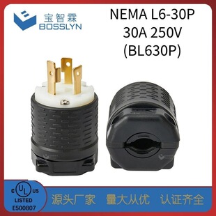 NEMA L6-30�l늙C���^ 30A 250V��ʽ��Ó����^ UL/CUL�J�C
