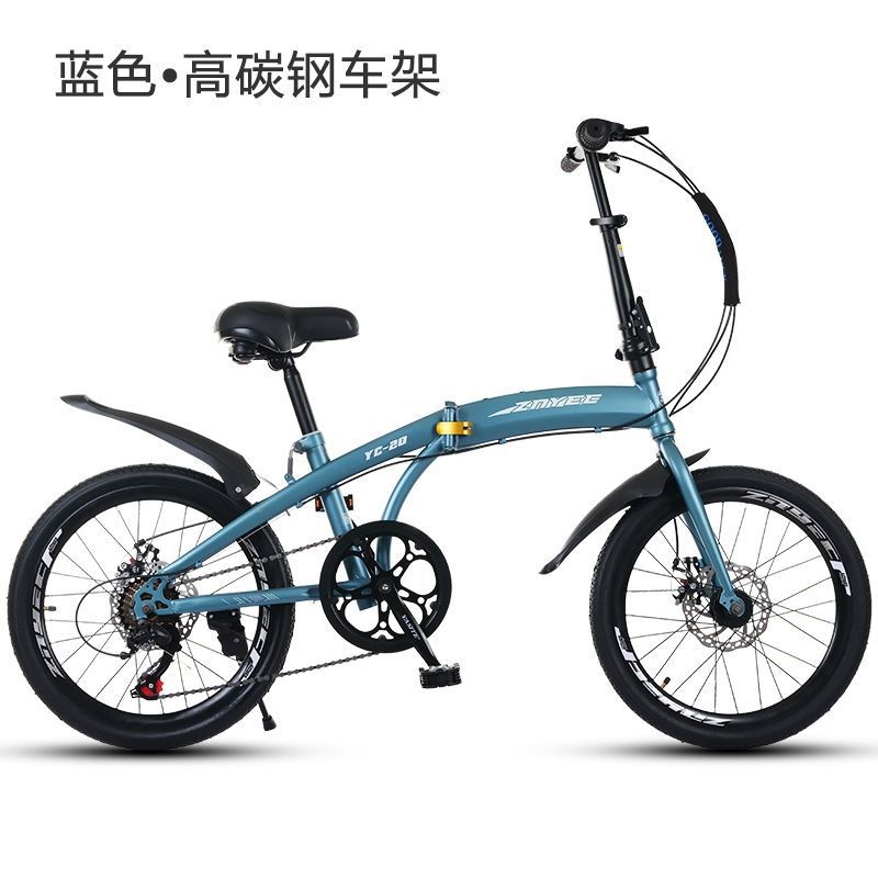 High carbon steel frame spoke wheel blue