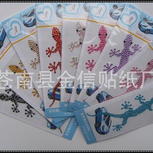 �ڻ���������܇�N���N荣�ˮ����N��܇�N����������܇�N