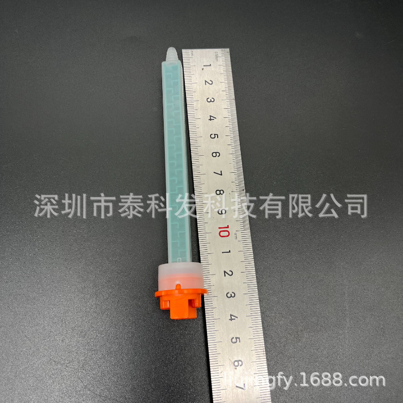 @静态混合管@8.7-24型号10：1绿色方形混合嘴使用方便厂家直销