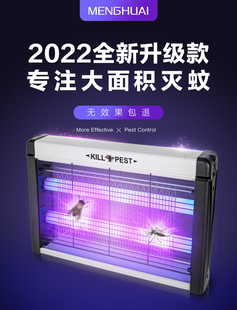 2022-全塑_01.jpg