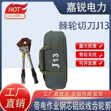 ݆еJ13IоXgX݆zֳֽ^|