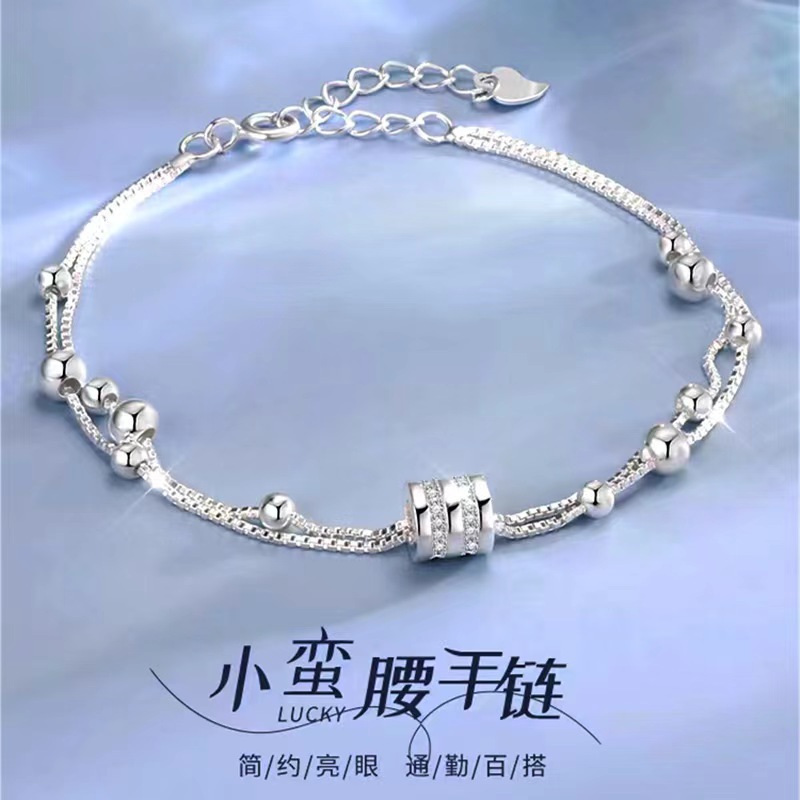 Adjustable Silver Bead Bracelet with Korean Fashion Design, Simple and Versatile, Ideal for Sister-in-Law Matching, Wholesale