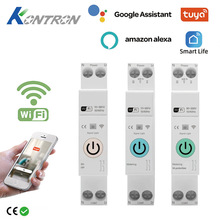 Tuya涂鸦智能开关WIFI智能断路器空开保护远程控制语音控制通断器