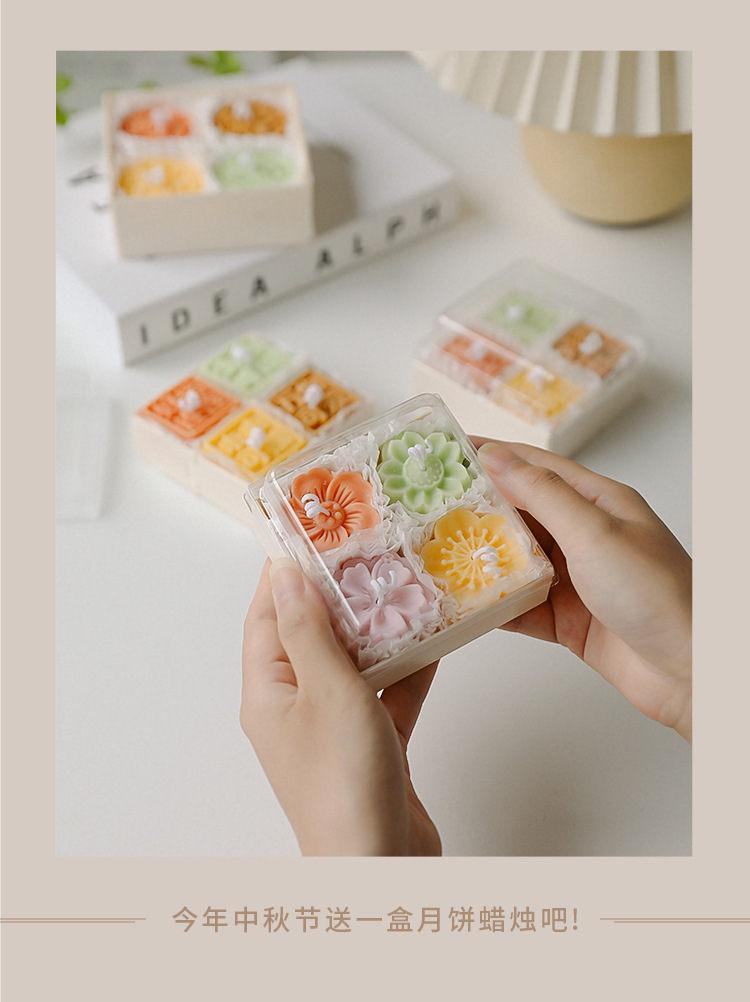 月饼合集蜡烛_04.jpg