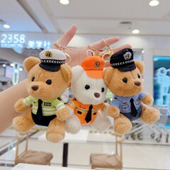 ネットの赤いかわいい交通警察の熊のペンダントのぬいぐるみのぬいぐるみの消防警察はテディベアのキーホルダーを飾ります。