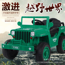 儿童电动汽车宝宝玩具电动车儿童吉普越野车双驱动可坐人越野车