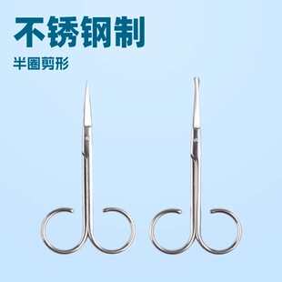 ���P䓰�Ȧ������С������ë��ü����ü�������ݼ��������ü����