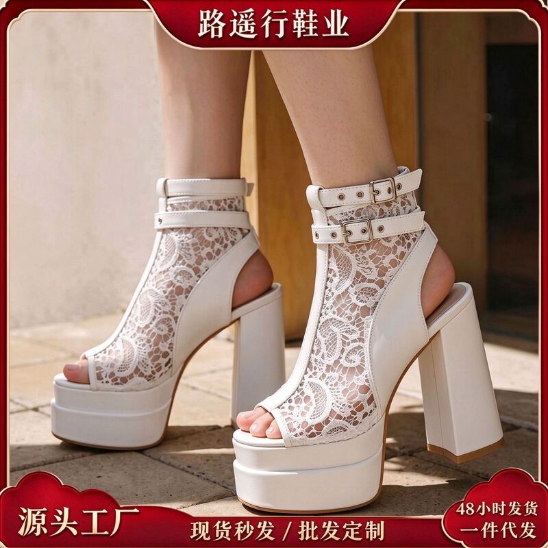 White lace waterproof platform chunky heel sandals for women, summer open-toe buckle closure thick-soled high heels White lace waterproof platform chunky heel sandals for women, summer open-toe buckle closure thick-soled high heels