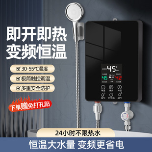 ����ʽ늟�ˮ��늼��Ða�ؼӟ����l���gϴ��С���ⷿ��