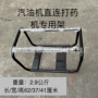 固定喷雾农用三缸发动机