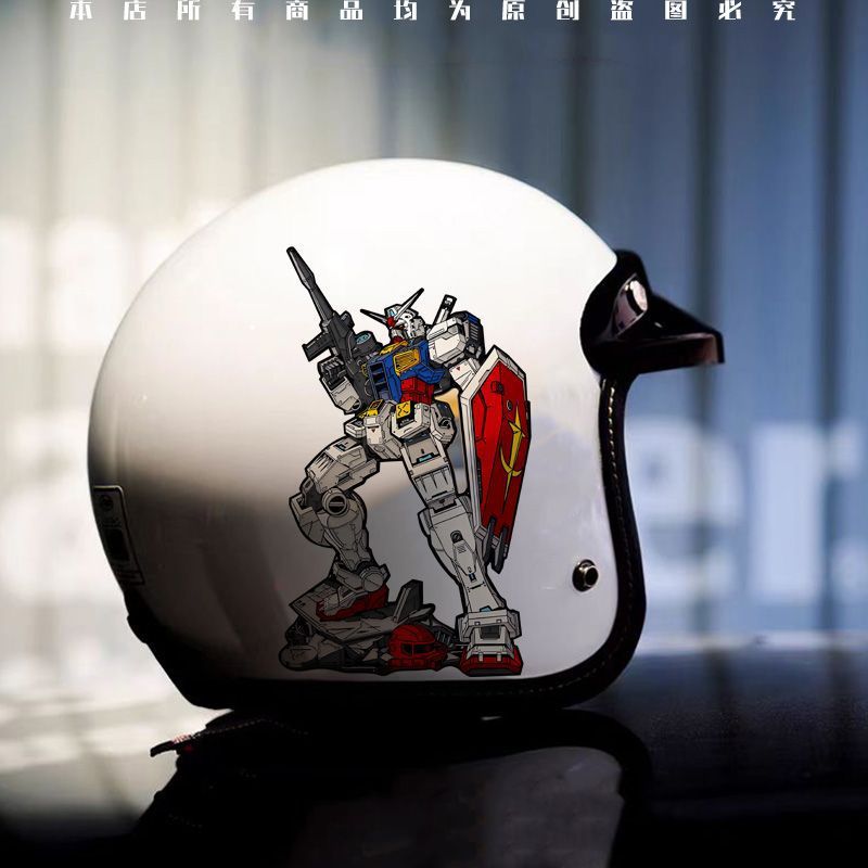 Assault Freedom Gundam Electric Car Trunk Computer Scratch Blocking Body Sticker Car Window Waterproof Decorative Sticker