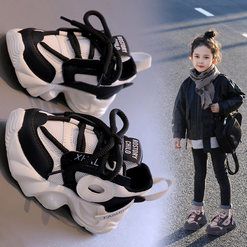 童鞋女童老爹鞋夏款2024儿童运动鞋网面透气女孩炸街鞋子休闲百搭