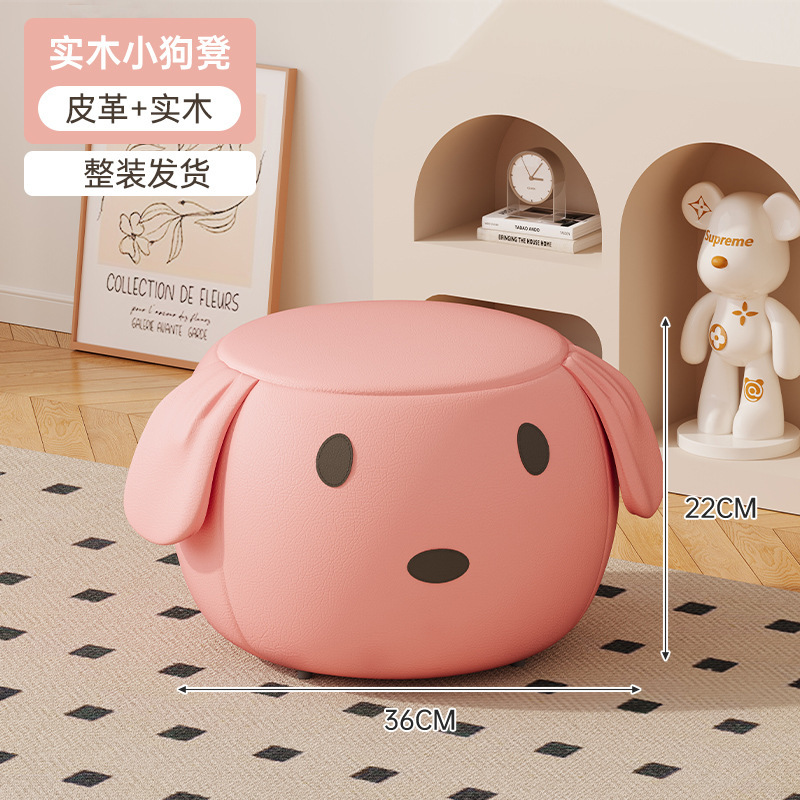 小さい腰掛けの家庭用の低い腰掛けの子供のかわいい漫画の小さい板の腰掛けの客間の簡単なソファーの腰掛けは靴の腰掛けを換えて腰掛けに座ります。|undefined