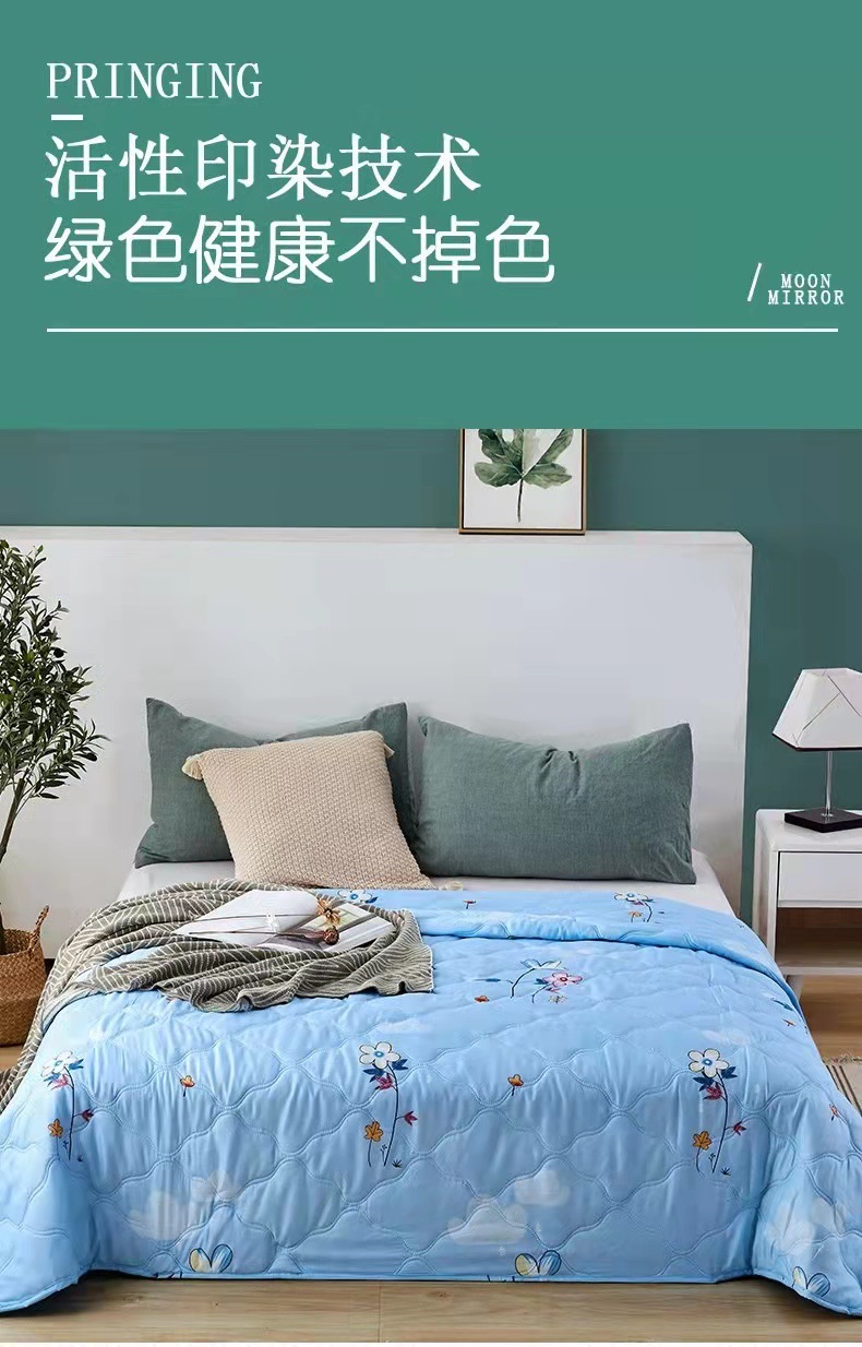 微信图片_20220305215800