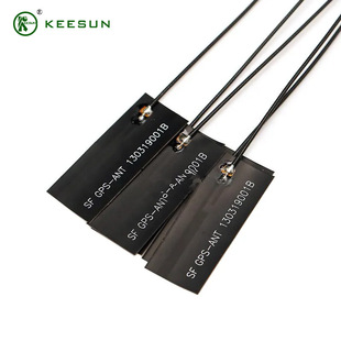 GSM GPRS 4g LTE Full-band Built-in Wireless Network Card FPC High Gain Router Patch Antenna