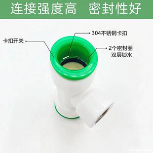�S�����lppr����ۿ��ٽ��^���ֱ�ӏ��^ˮ������y�Tppr���