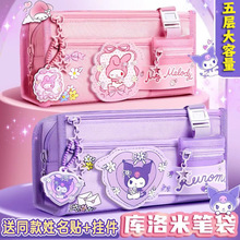 С�W���������U�P����Ӵ������ľߴ��_�W����ͯŮ�������U�P��